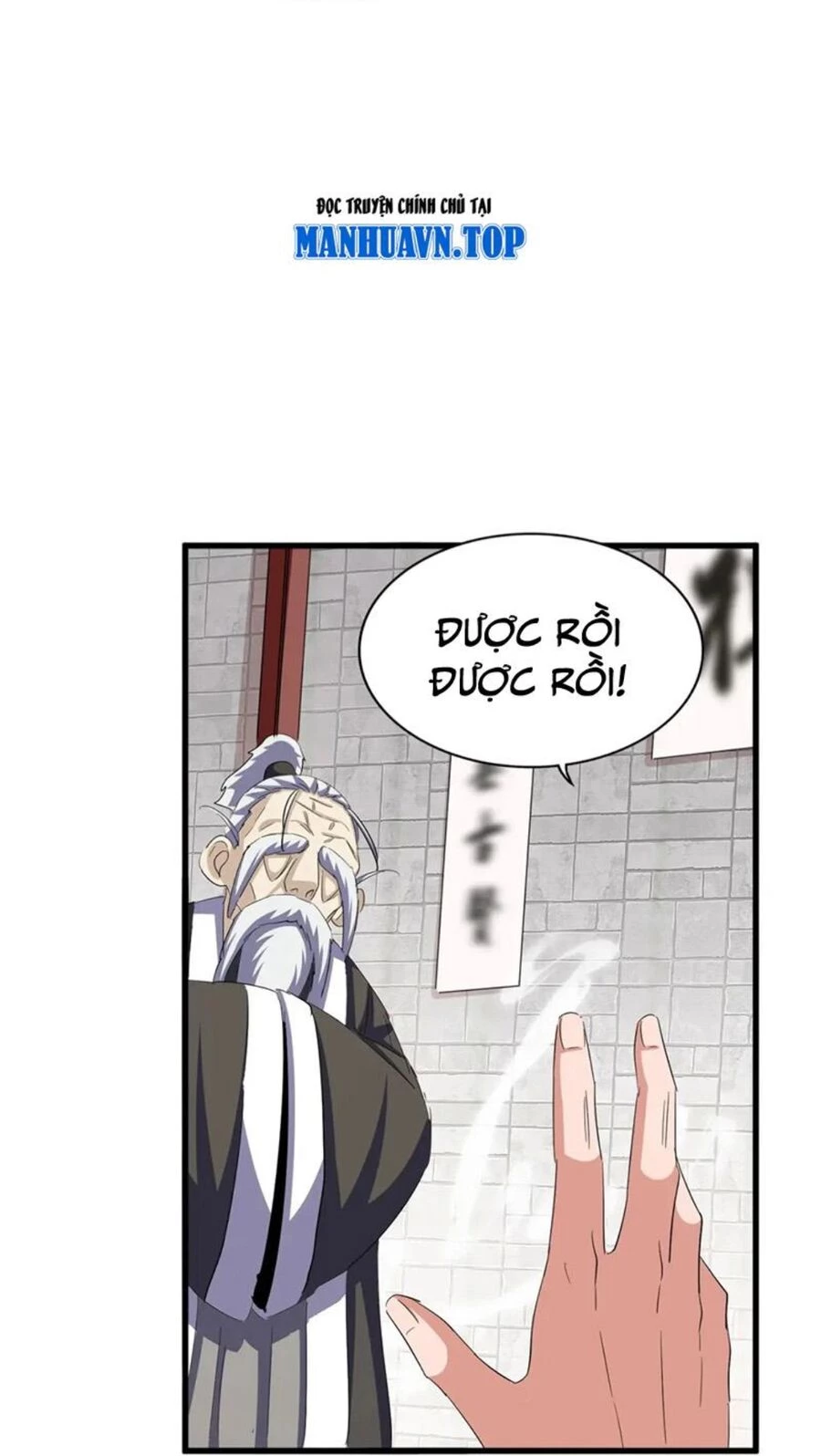 Đại Quản Gia Là Ma Hoàng Chapter 394 - Trang 4