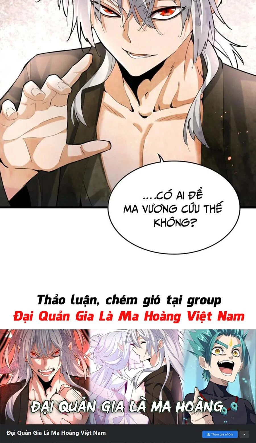 Đại Quản Gia Là Ma Hoàng Chapter 394 - Trang 4
