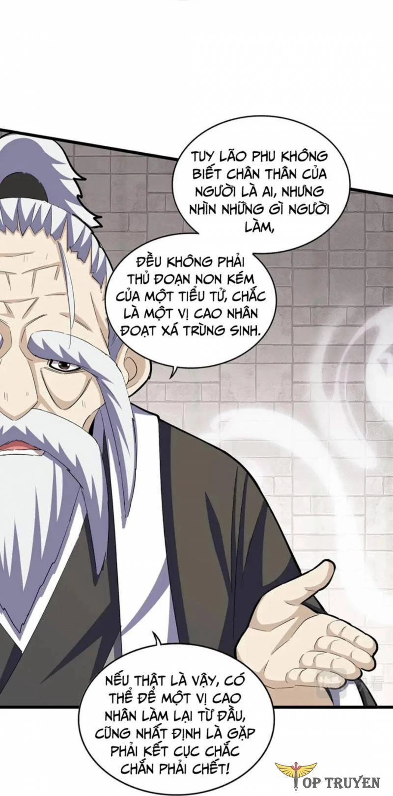 Đại Quản Gia Là Ma Hoàng Chapter 395 - Trang 4