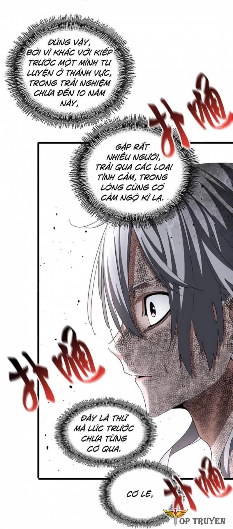 Đại Quản Gia Là Ma Hoàng Chapter 395 - Trang 4