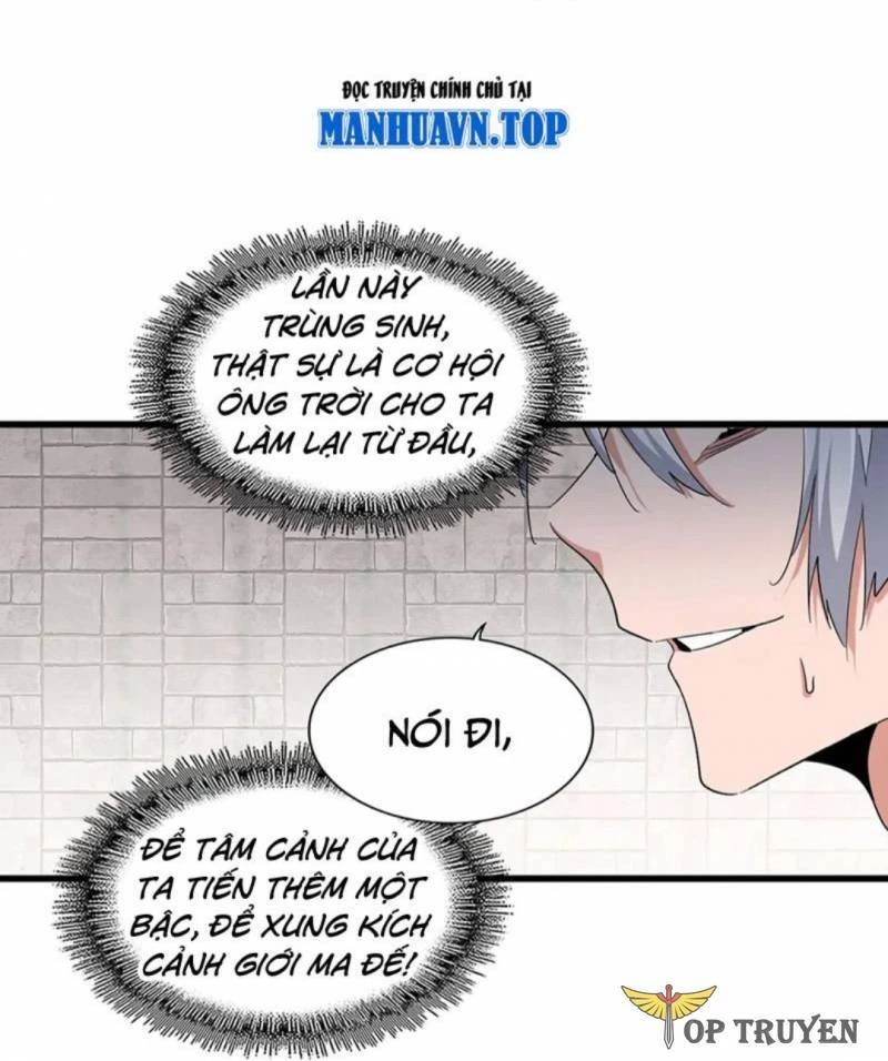 Đại Quản Gia Là Ma Hoàng Chapter 395 - Trang 4