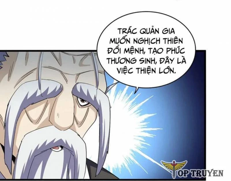 Đại Quản Gia Là Ma Hoàng Chapter 395 - Trang 4
