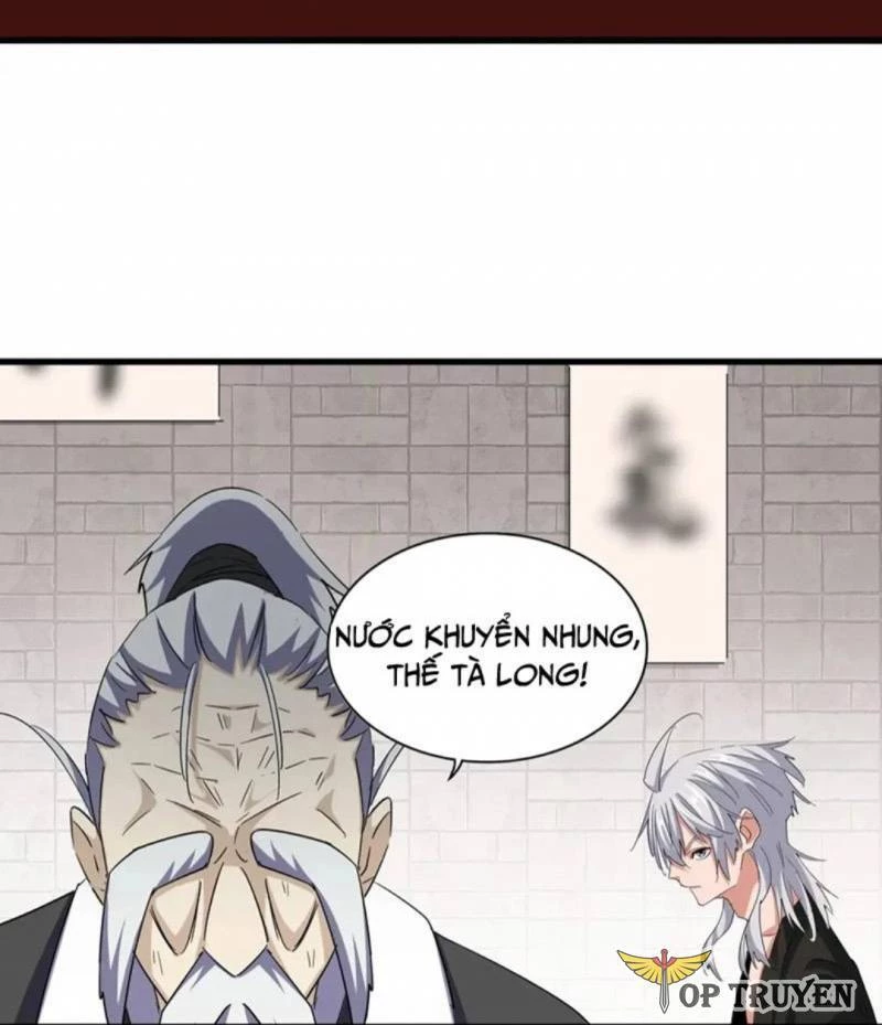 Đại Quản Gia Là Ma Hoàng Chapter 395 - Trang 4