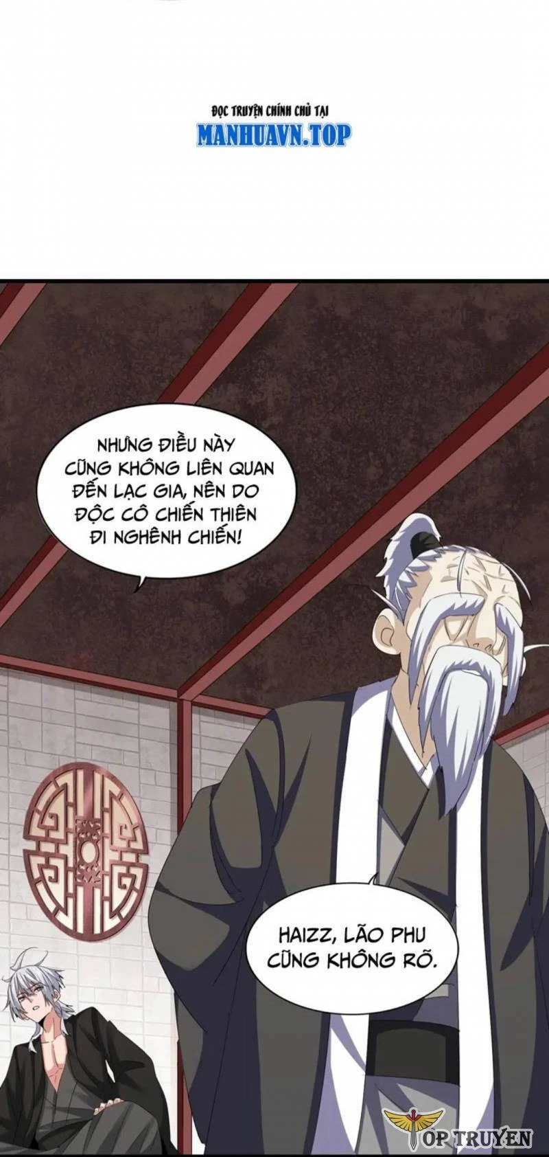Đại Quản Gia Là Ma Hoàng Chapter 395 - Trang 4