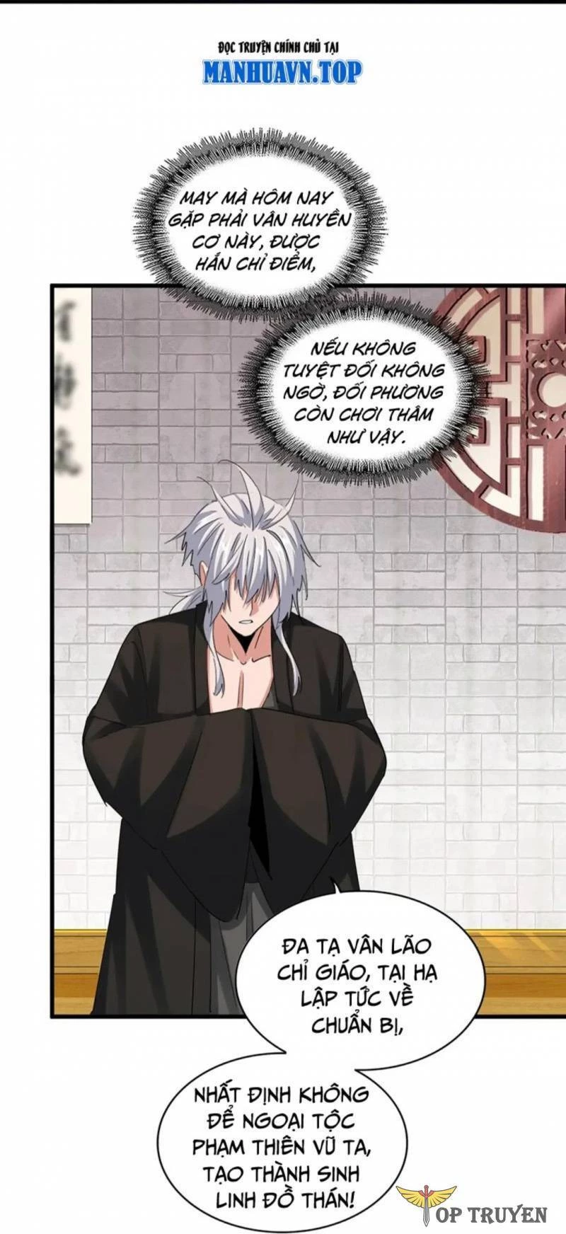 Đại Quản Gia Là Ma Hoàng Chapter 395 - Trang 4