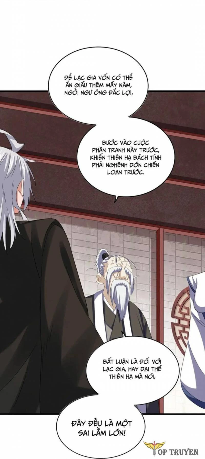 Đại Quản Gia Là Ma Hoàng Chapter 395 - Trang 4