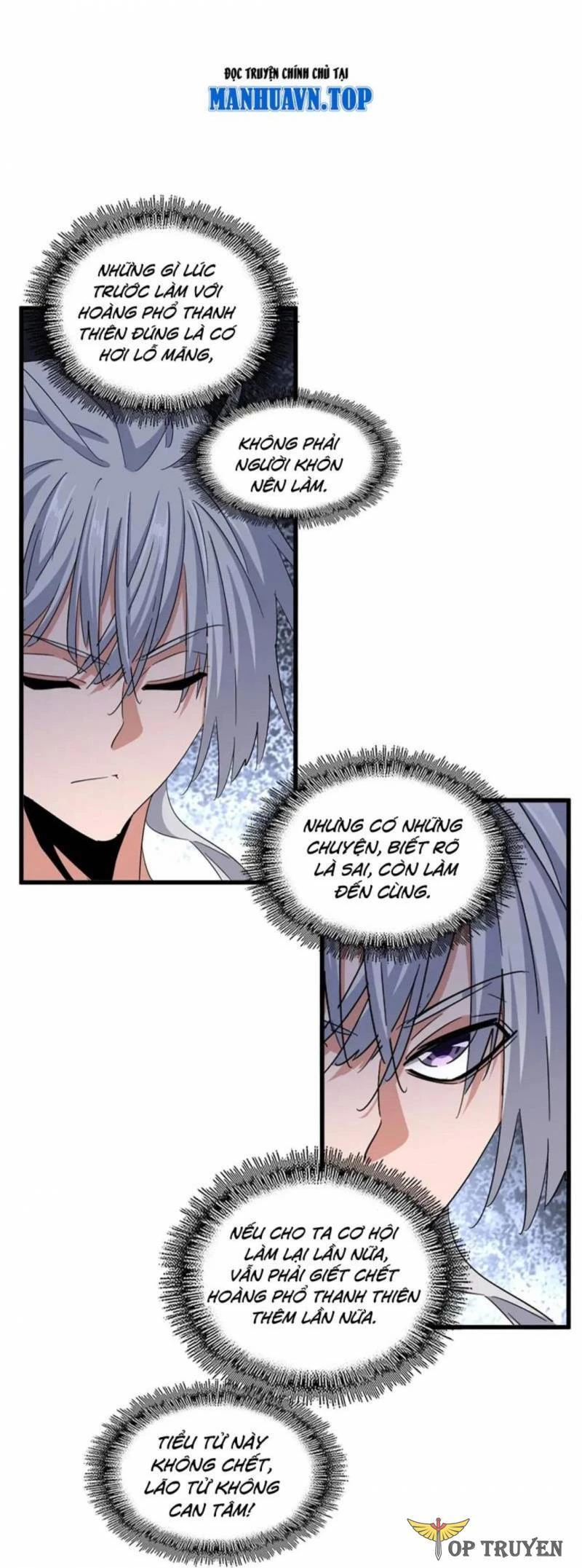 Đại Quản Gia Là Ma Hoàng Chapter 395 - Trang 4