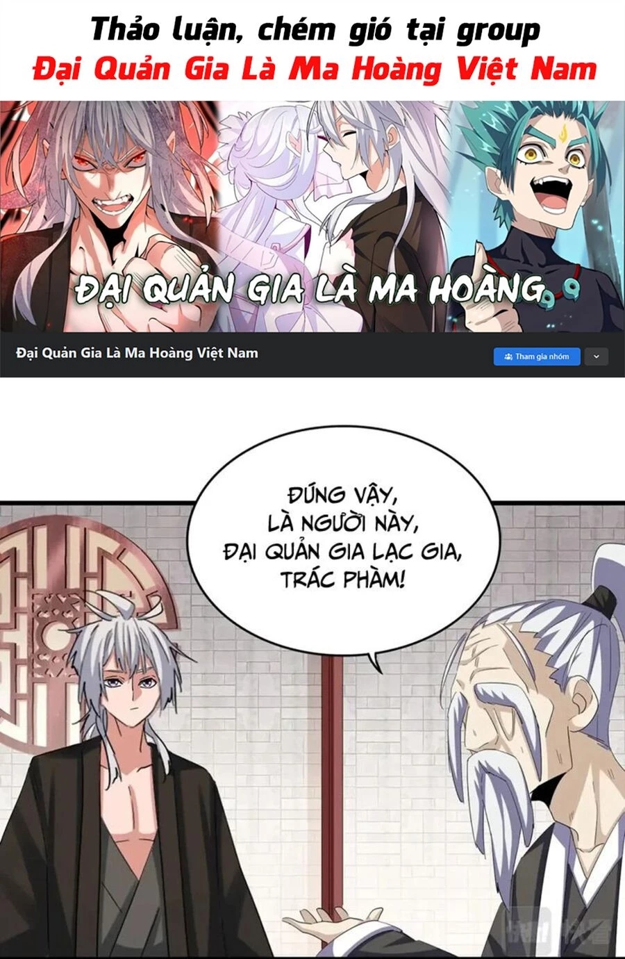 Đại Quản Gia Là Ma Hoàng Chapter 396 - Trang 4