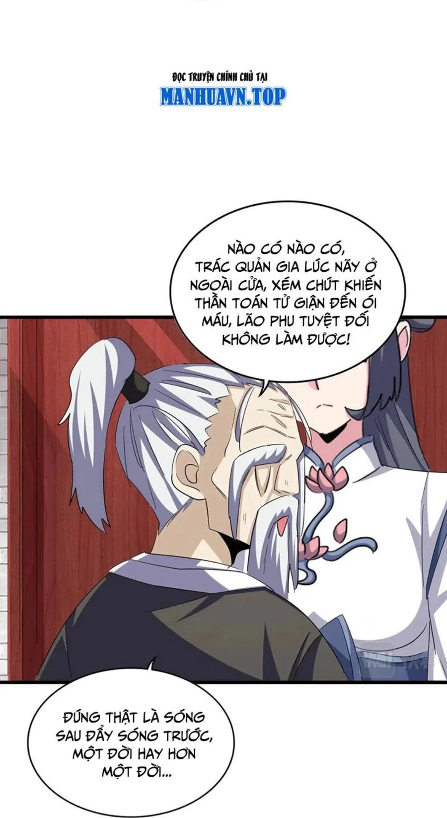 Đại Quản Gia Là Ma Hoàng Chapter 396 - Trang 4