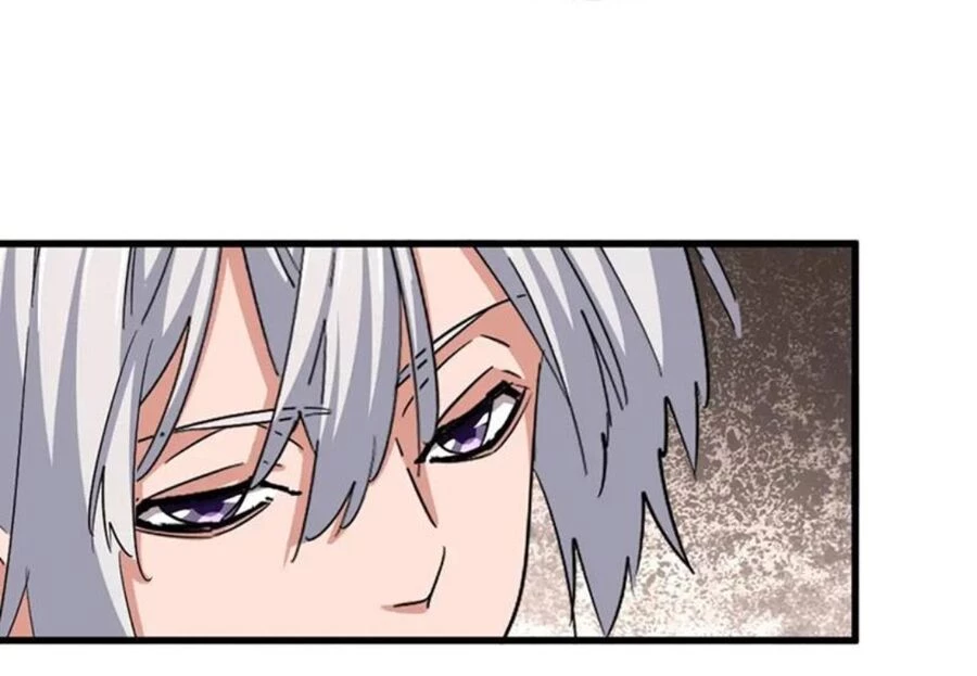 Đại Quản Gia Là Ma Hoàng Chapter 396 - Trang 4