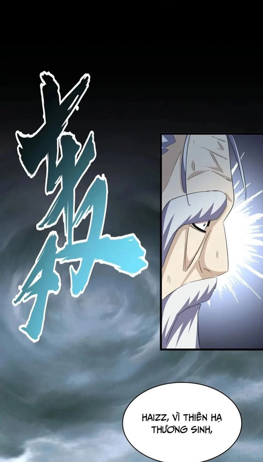 Đại Quản Gia Là Ma Hoàng Chapter 396 - Trang 4