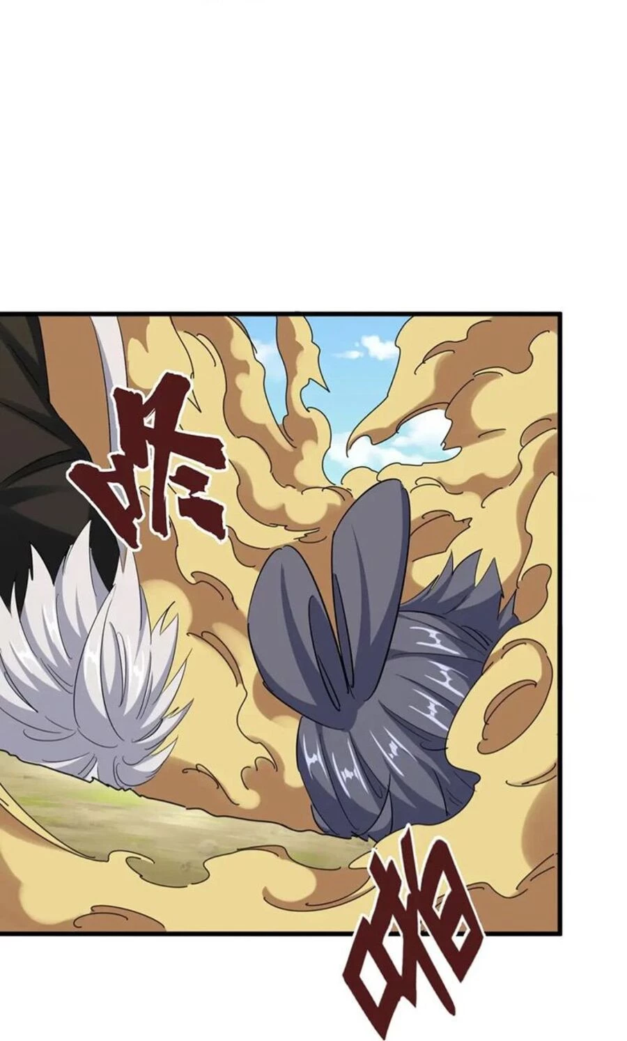 Đại Quản Gia Là Ma Hoàng Chapter 396 - Trang 4