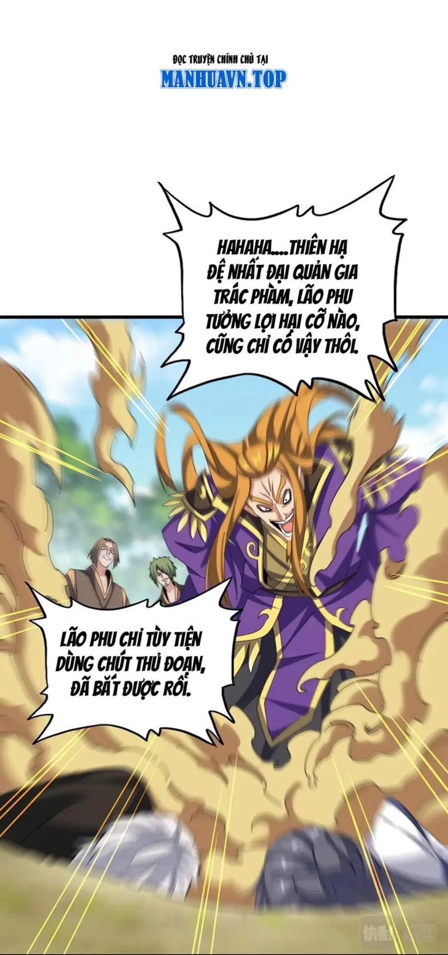 Đại Quản Gia Là Ma Hoàng Chapter 396 - Trang 4