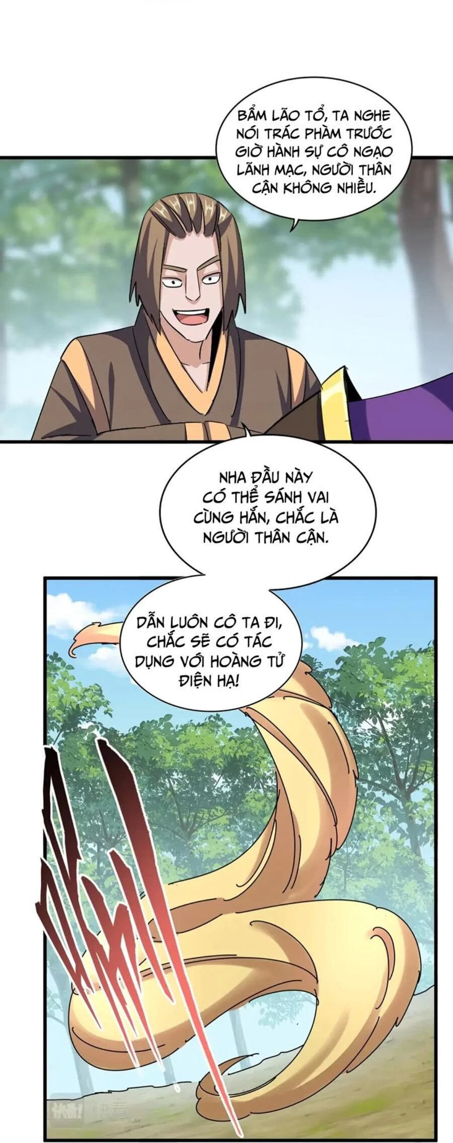 Đại Quản Gia Là Ma Hoàng Chapter 396 - Trang 4