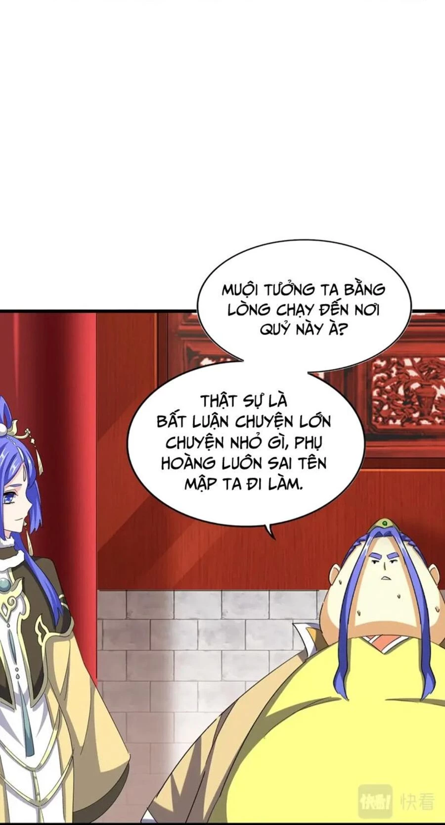 Đại Quản Gia Là Ma Hoàng Chapter 396 - Trang 4