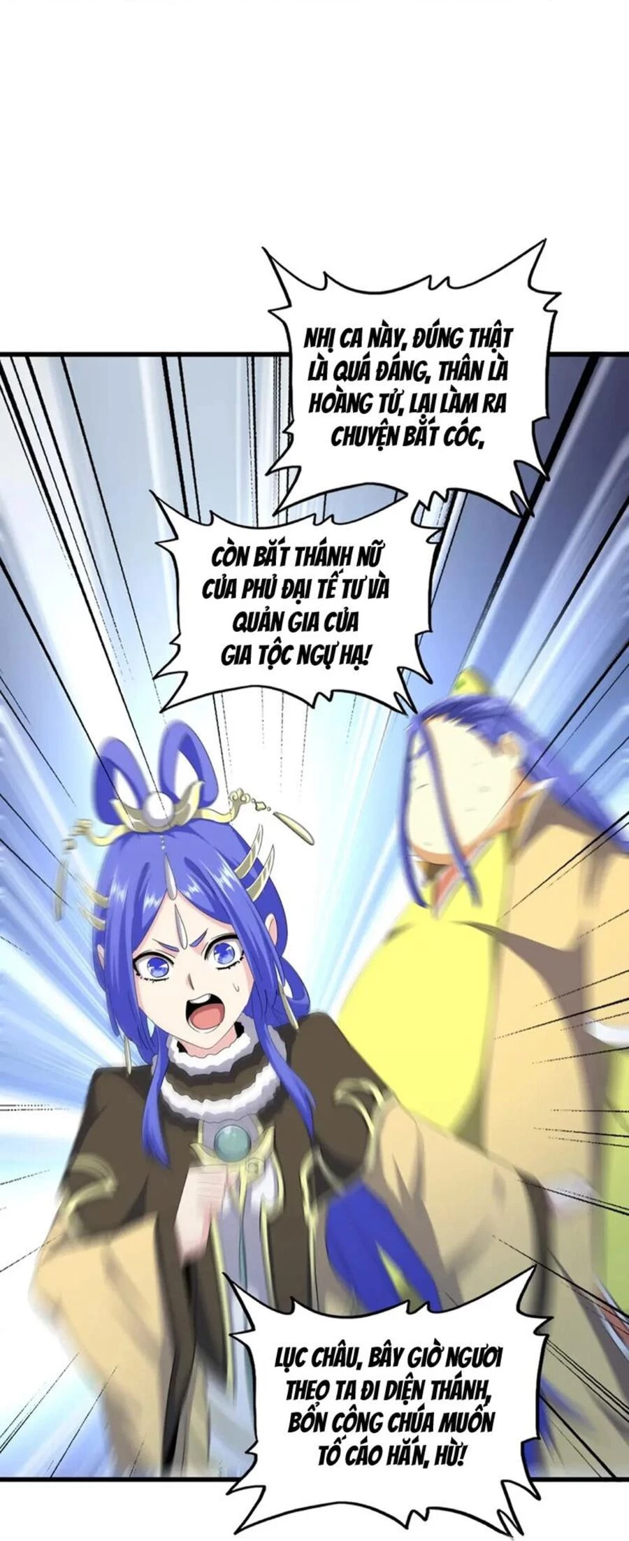 Đại Quản Gia Là Ma Hoàng Chapter 397 - Trang 4