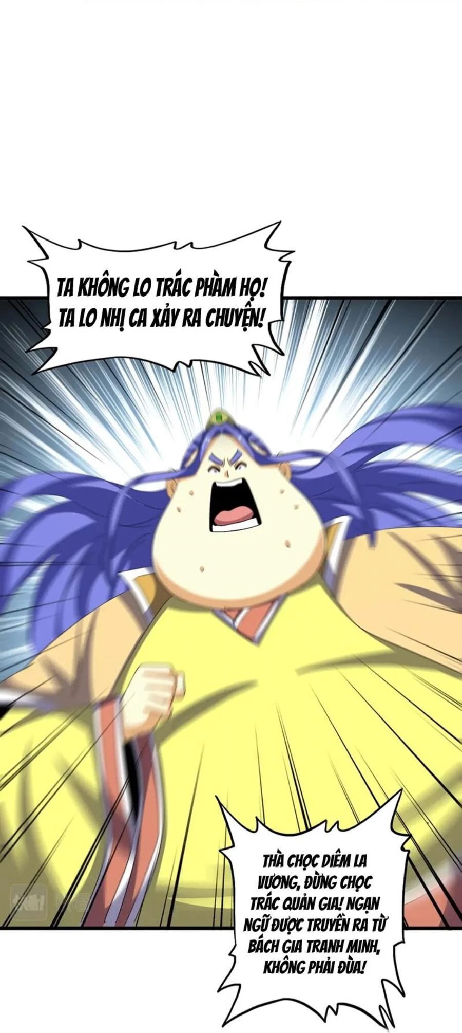 Đại Quản Gia Là Ma Hoàng Chapter 397 - Trang 4