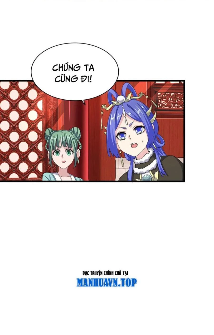 Đại Quản Gia Là Ma Hoàng Chapter 397 - Trang 4