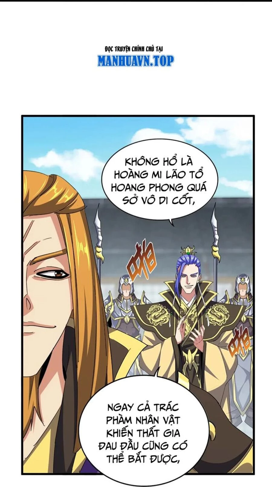 Đại Quản Gia Là Ma Hoàng Chapter 397 - Trang 4