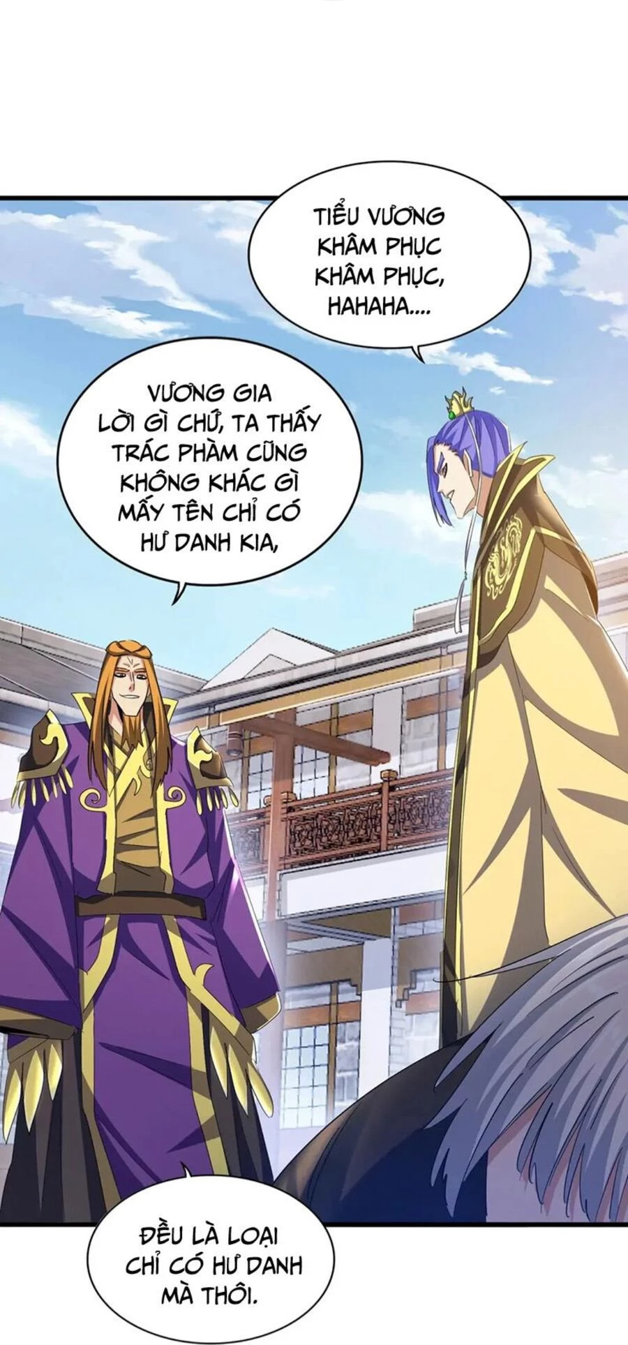 Đại Quản Gia Là Ma Hoàng Chapter 397 - Trang 4