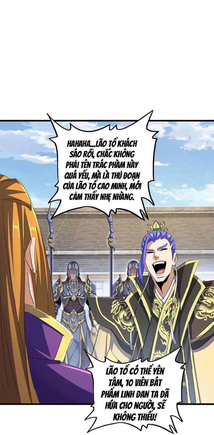 Đại Quản Gia Là Ma Hoàng Chapter 397 - Trang 4