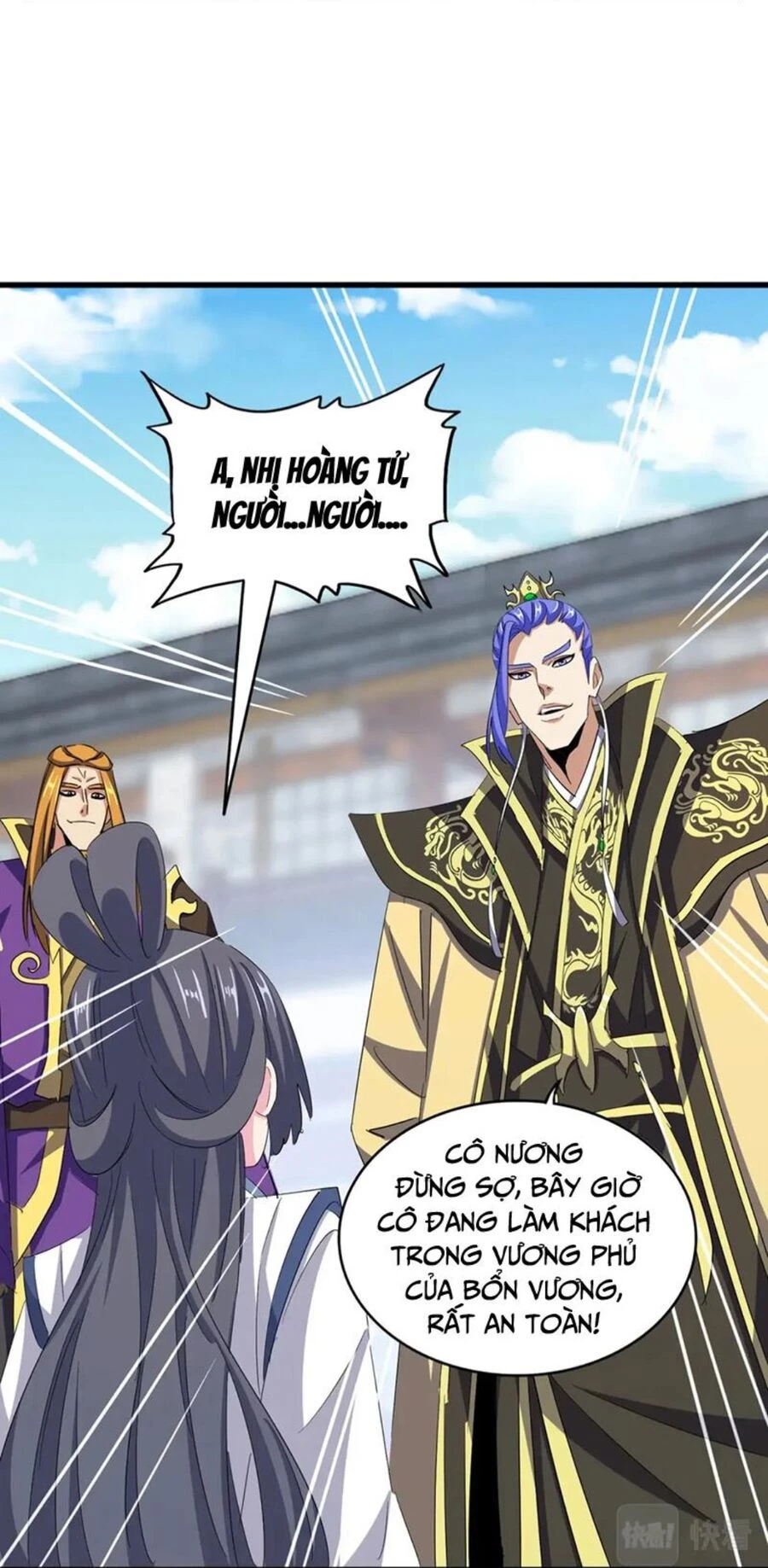 Đại Quản Gia Là Ma Hoàng Chapter 397 - Trang 4