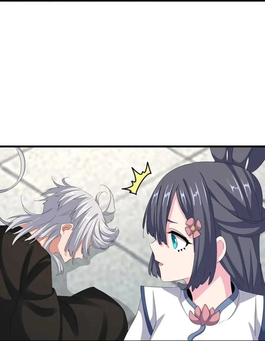 Đại Quản Gia Là Ma Hoàng Chapter 397 - Trang 4