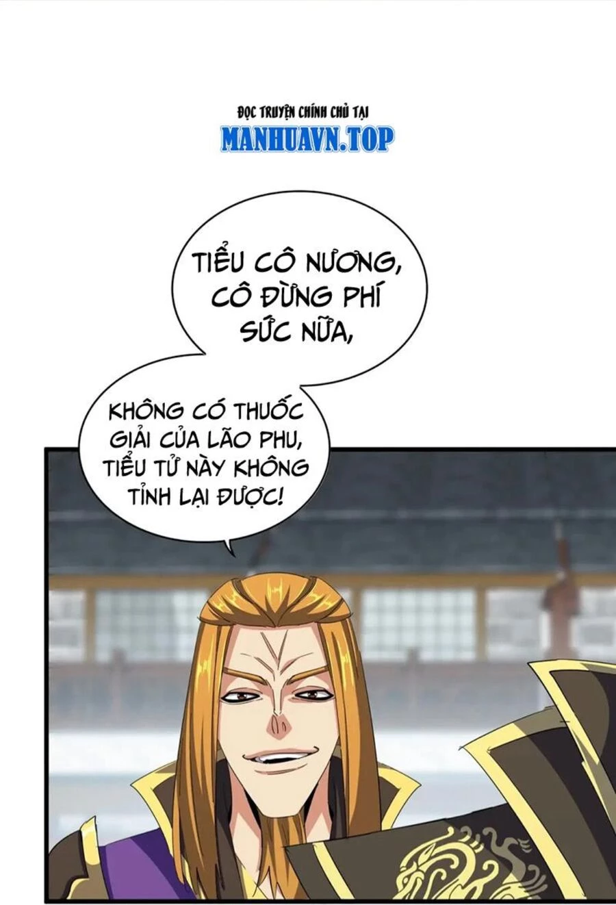 Đại Quản Gia Là Ma Hoàng Chapter 397 - Trang 4