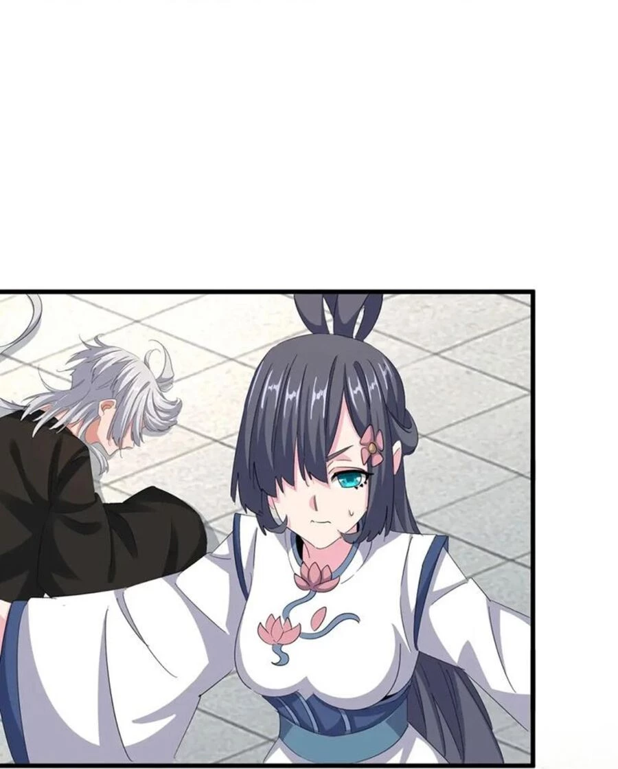 Đại Quản Gia Là Ma Hoàng Chapter 397 - Trang 4