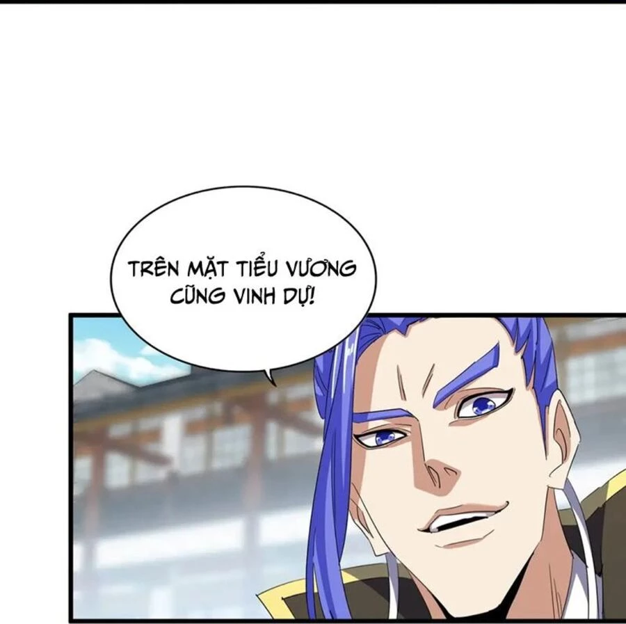 Đại Quản Gia Là Ma Hoàng Chapter 397 - Trang 4