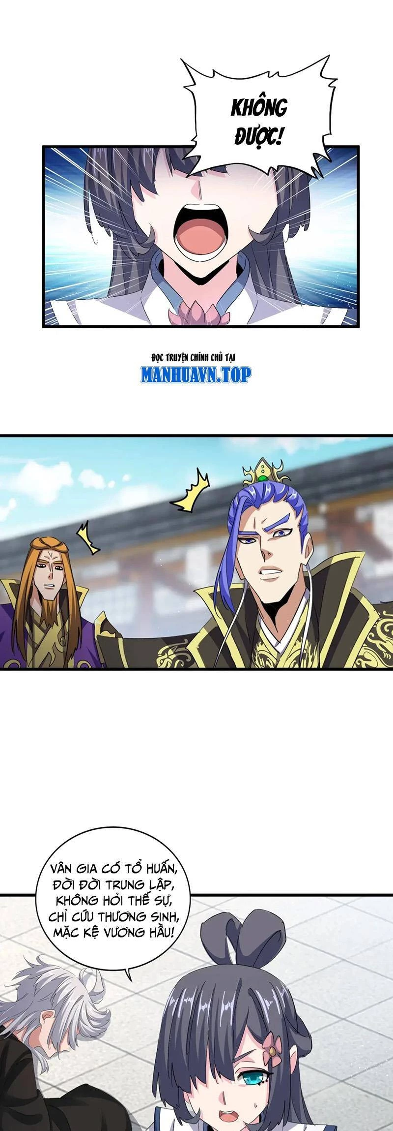 Đại Quản Gia Là Ma Hoàng Chapter 398 - Trang 4
