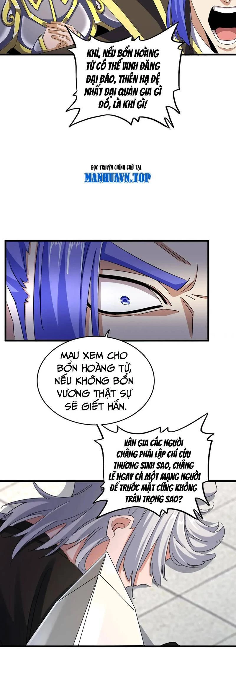 Đại Quản Gia Là Ma Hoàng Chapter 398 - Trang 4