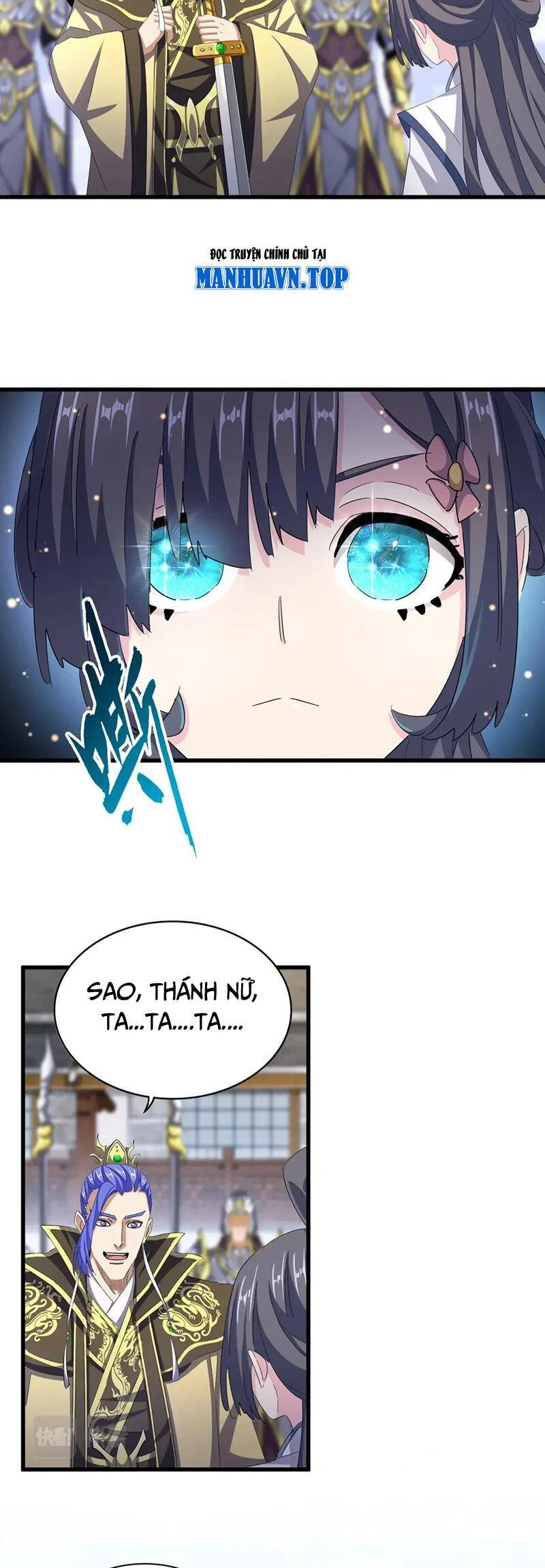 Đại Quản Gia Là Ma Hoàng Chapter 398 - Trang 4