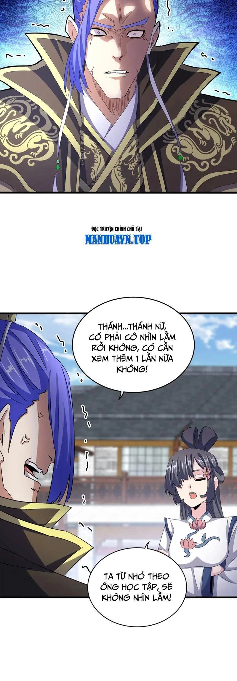 Đại Quản Gia Là Ma Hoàng Chapter 398 - Trang 4
