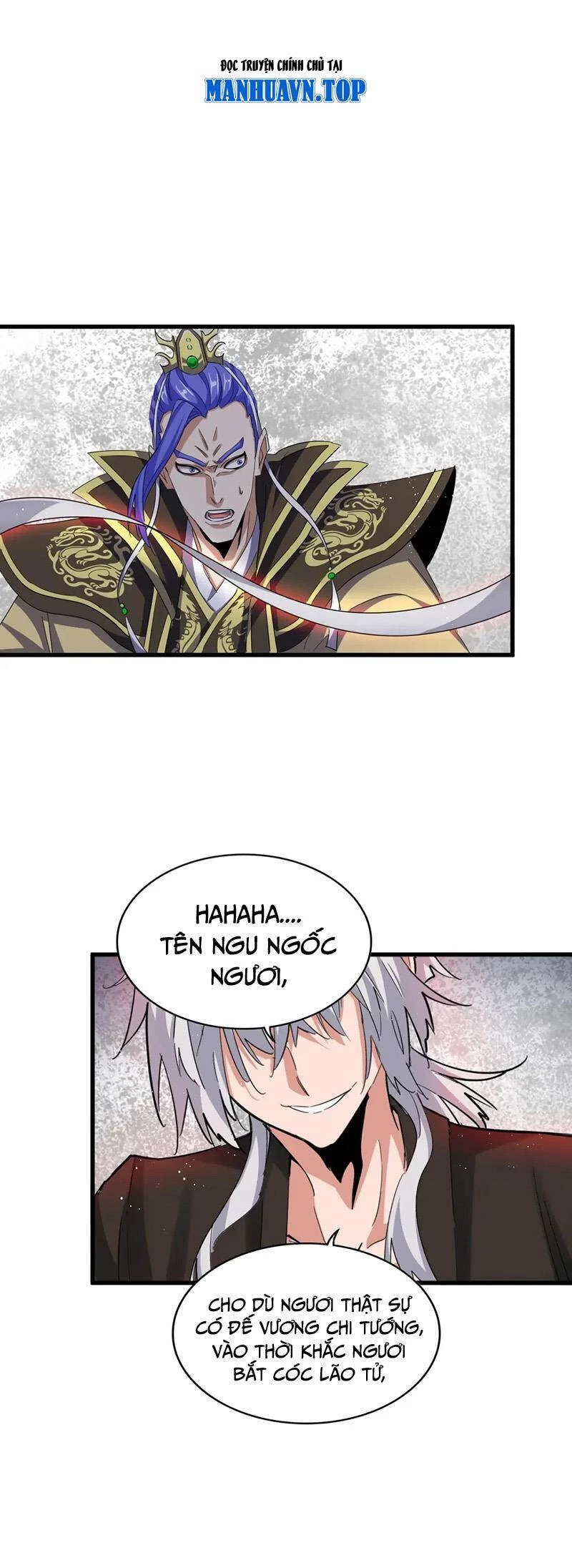 Đại Quản Gia Là Ma Hoàng Chapter 398 - Trang 4