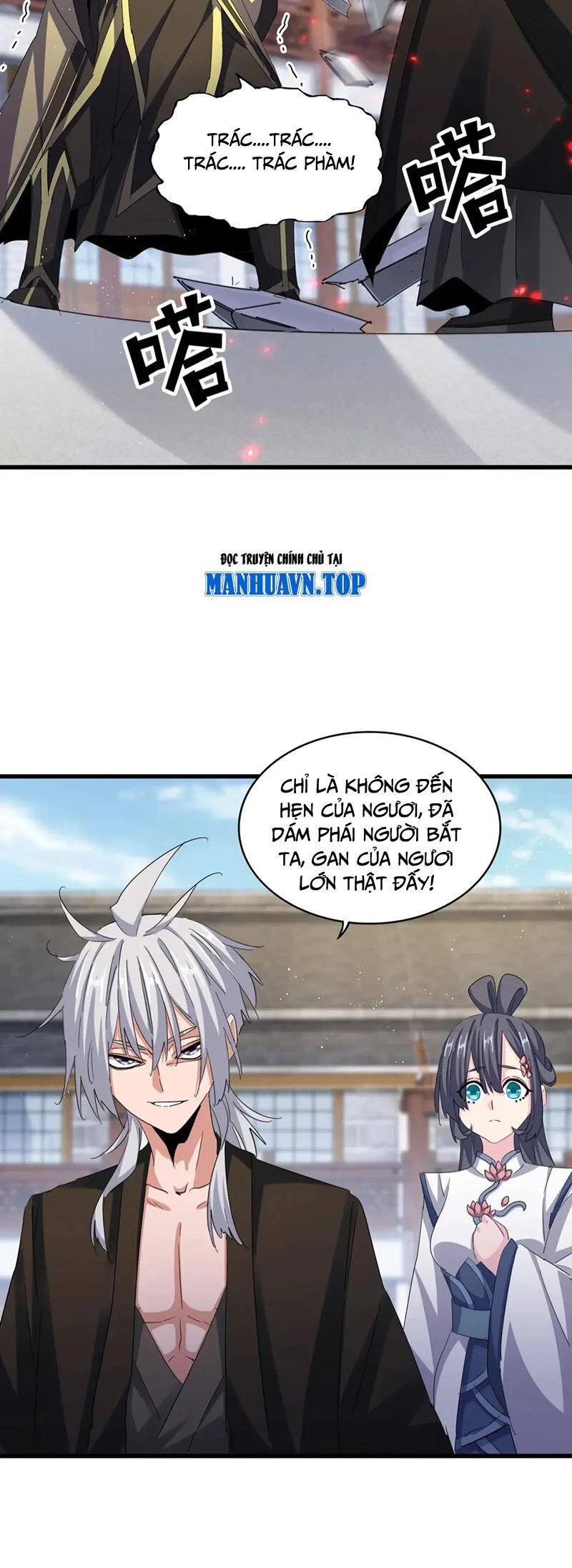 Đại Quản Gia Là Ma Hoàng Chapter 398 - Trang 4