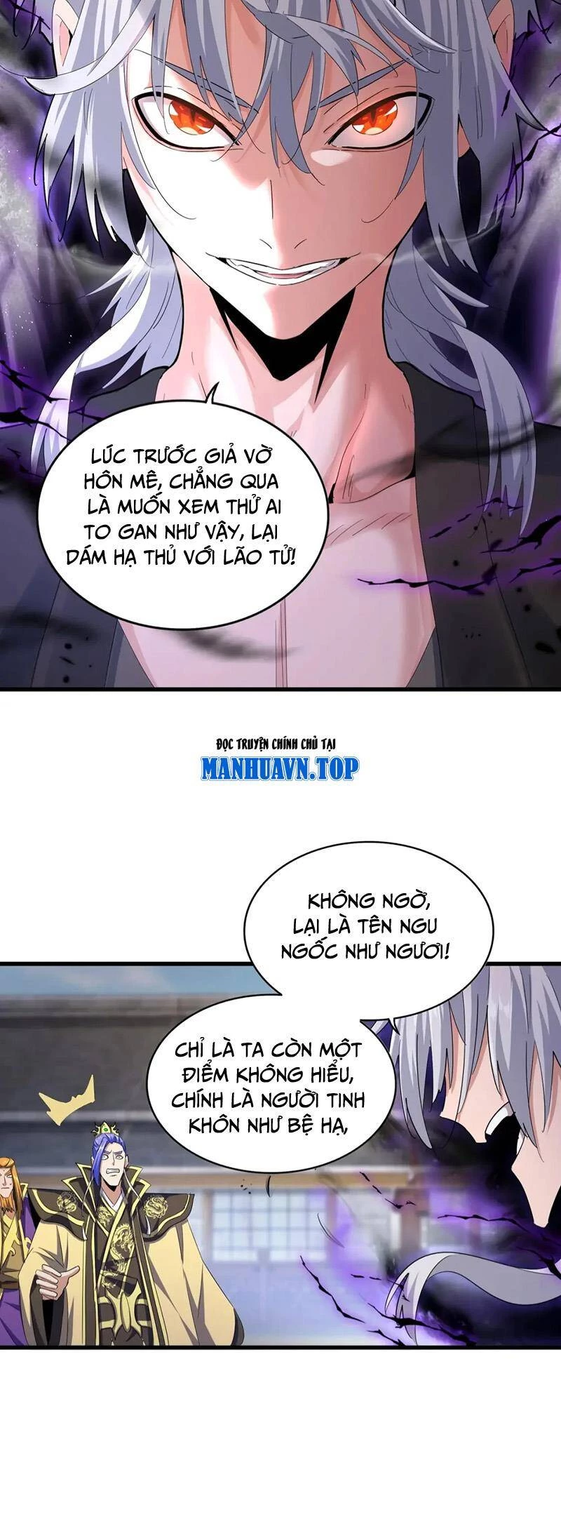 Đại Quản Gia Là Ma Hoàng Chapter 398 - Trang 4