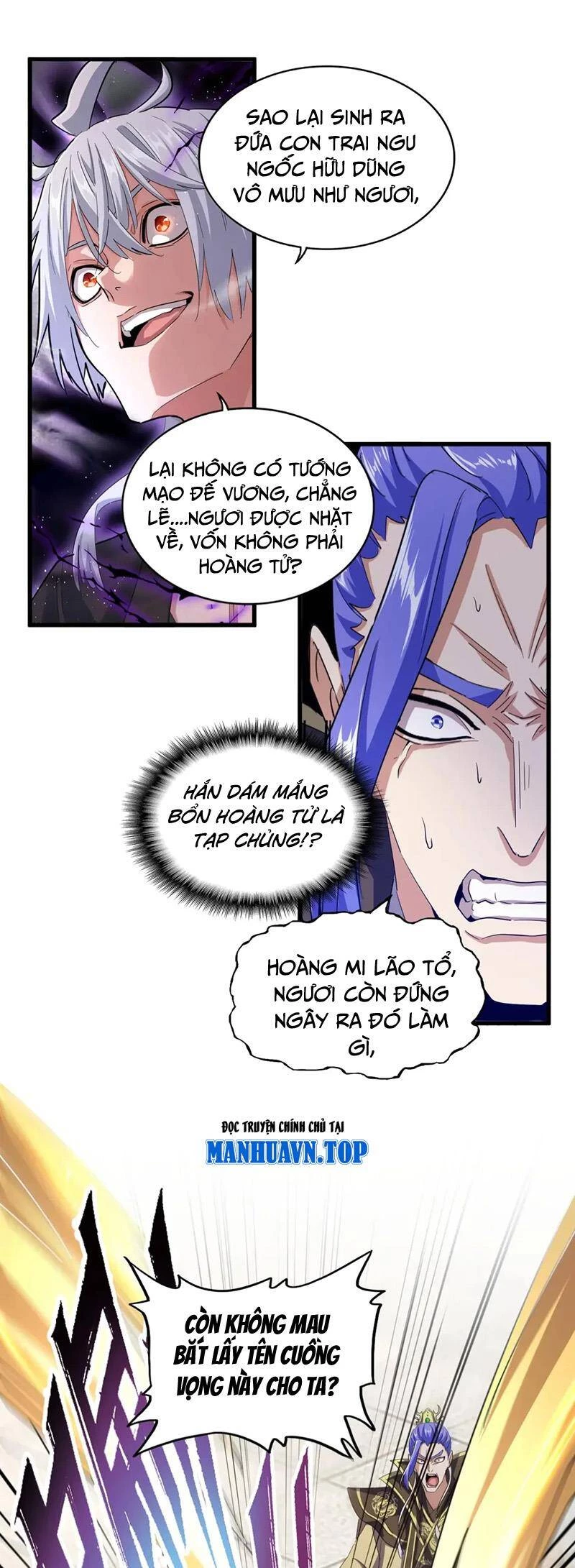 Đại Quản Gia Là Ma Hoàng Chapter 398 - Trang 4