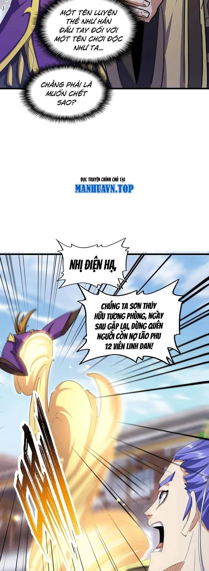 Đại Quản Gia Là Ma Hoàng Chapter 398 - Trang 4