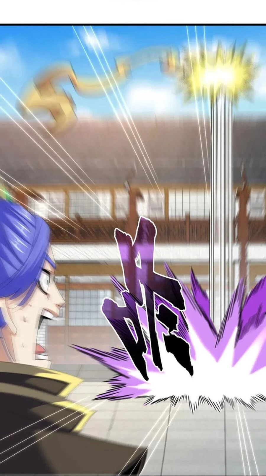 Đại Quản Gia Là Ma Hoàng Chapter 399 - Trang 4