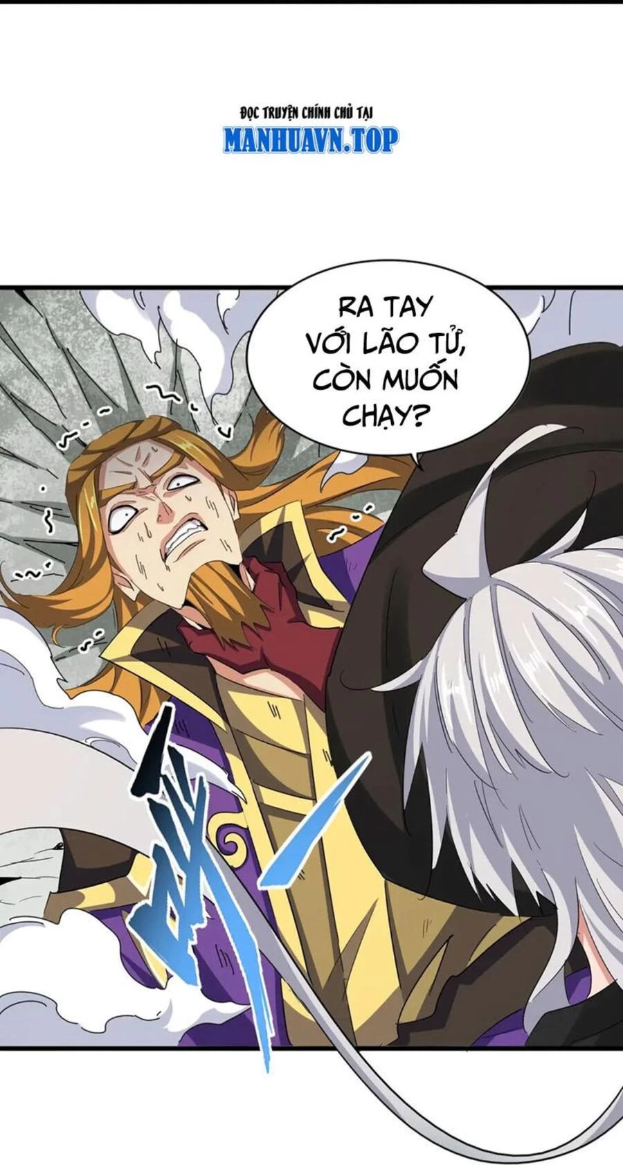 Đại Quản Gia Là Ma Hoàng Chapter 399 - Trang 4