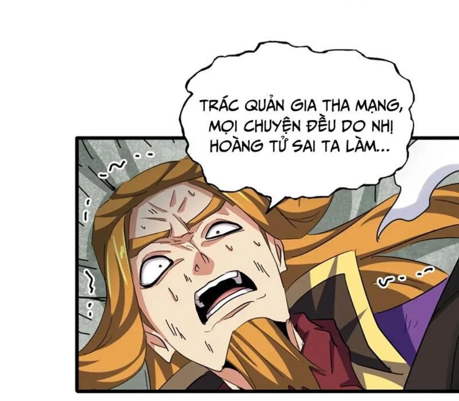 Đại Quản Gia Là Ma Hoàng Chapter 399 - Trang 4