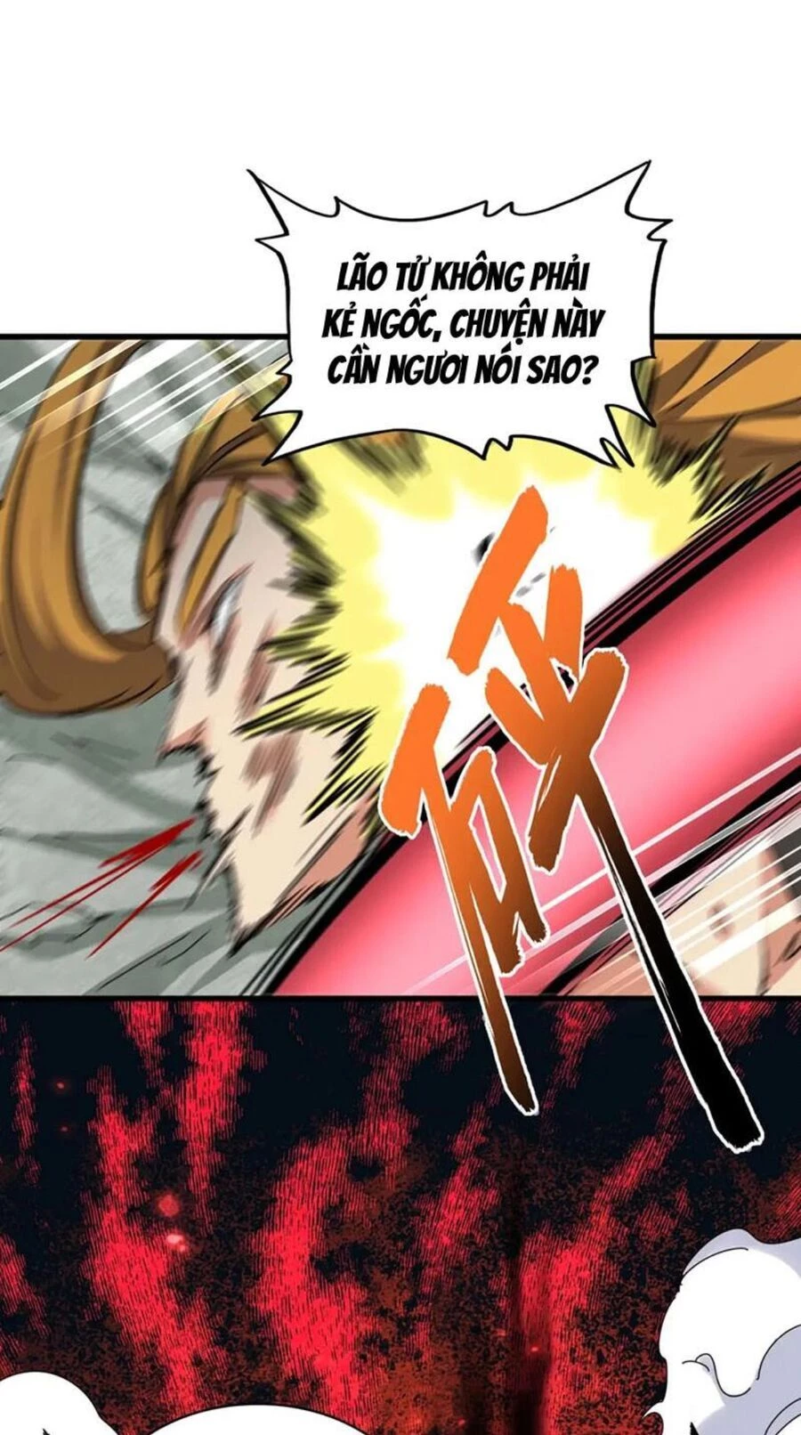 Đại Quản Gia Là Ma Hoàng Chapter 399 - Trang 4