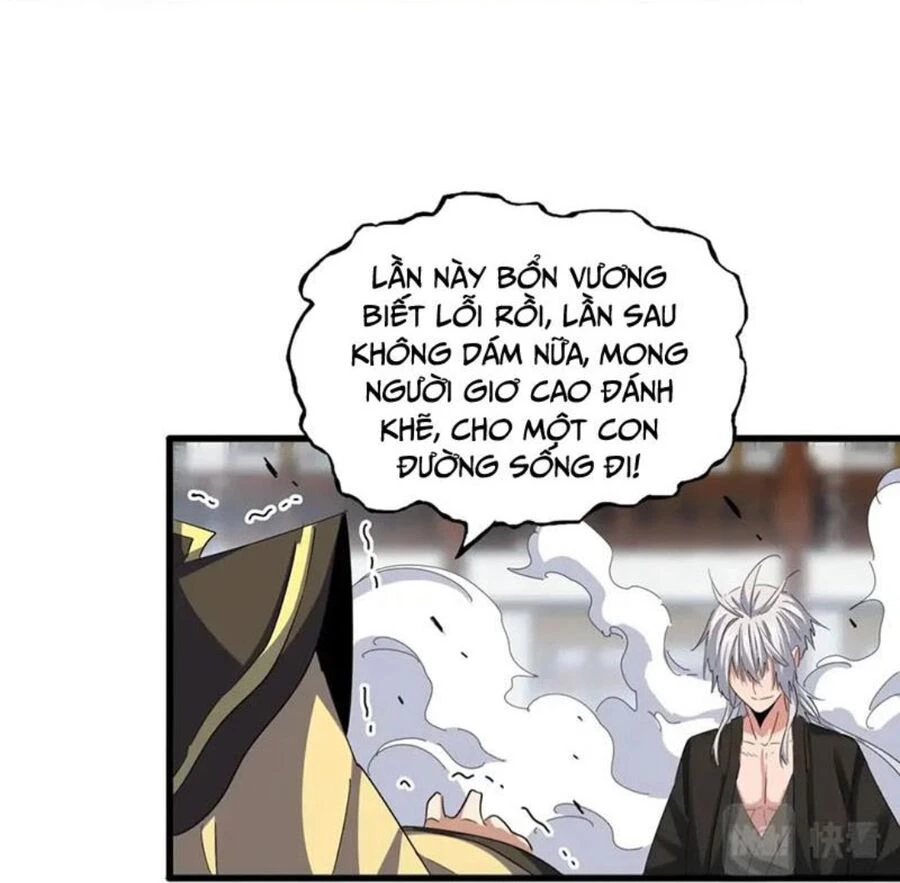 Đại Quản Gia Là Ma Hoàng Chapter 399 - Trang 4