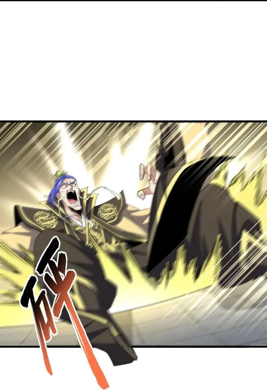 Đại Quản Gia Là Ma Hoàng Chapter 399 - Trang 4