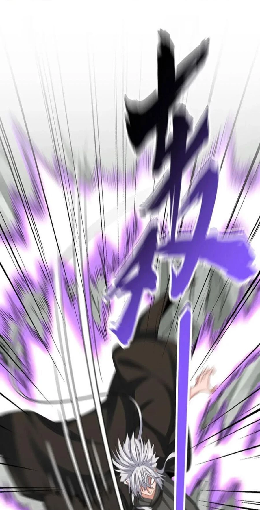 Đại Quản Gia Là Ma Hoàng Chapter 399 - Trang 4