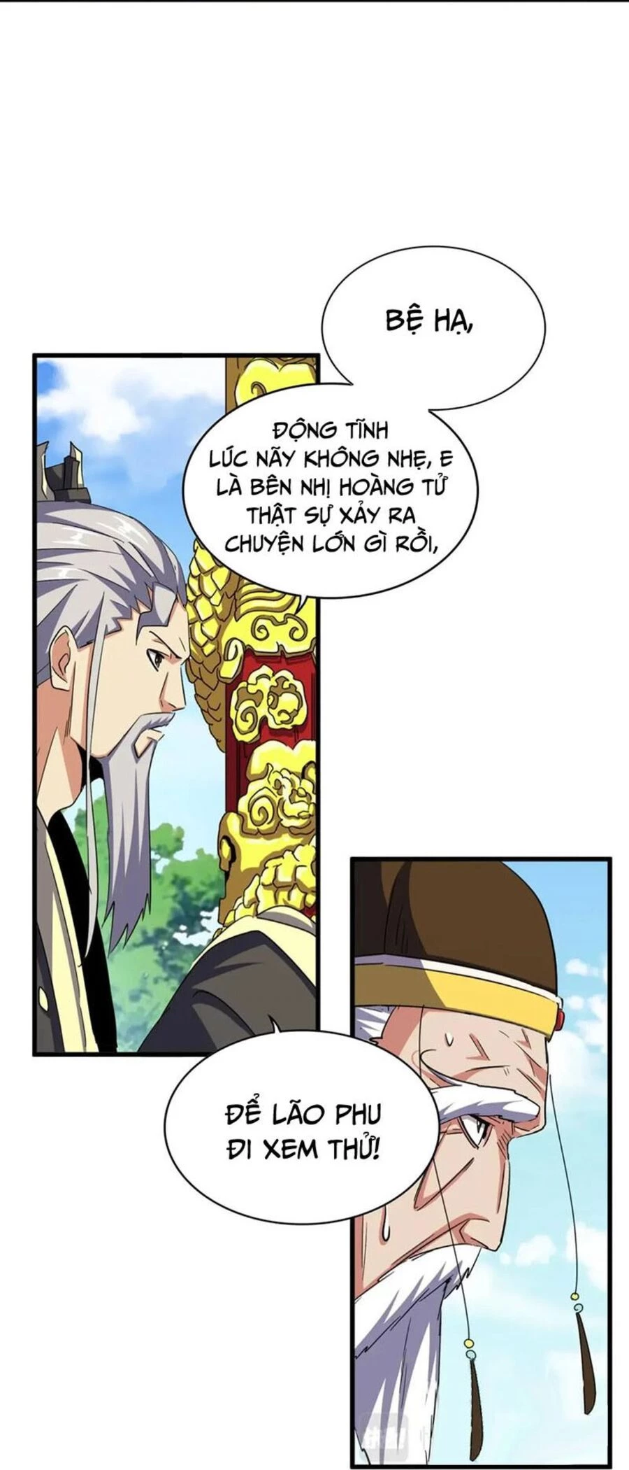 Đại Quản Gia Là Ma Hoàng Chapter 399 - Trang 4