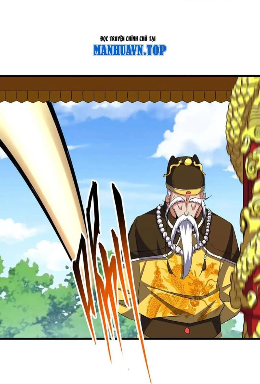 Đại Quản Gia Là Ma Hoàng Chapter 399 - Trang 4