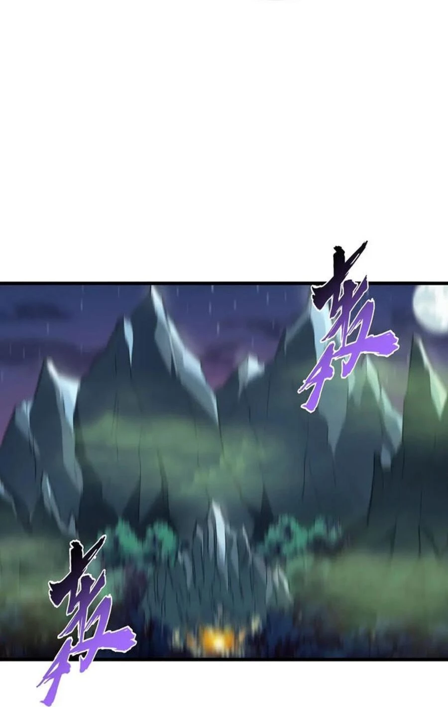 Đại Quản Gia Là Ma Hoàng Chapter 399 - Trang 4