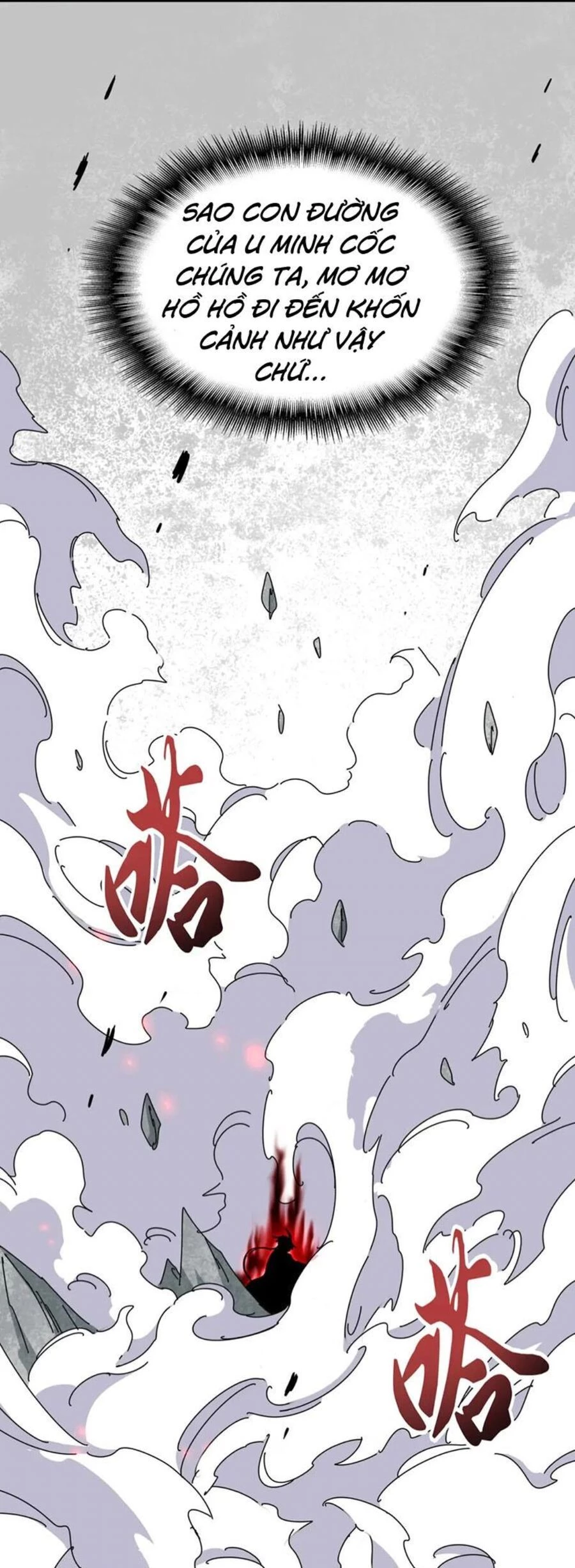 Đại Quản Gia Là Ma Hoàng Chapter 399 - Trang 4